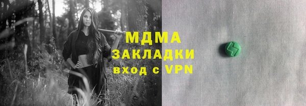 гашиш Нефтекумск