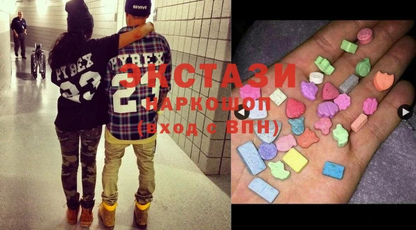 гашиш Нефтекумск