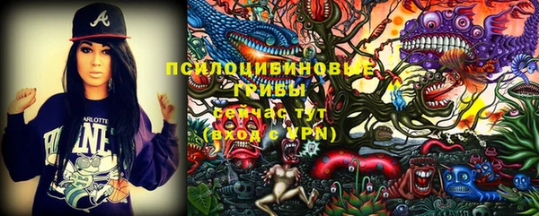 гашиш Нефтекумск